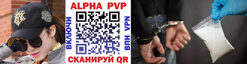 А ПВП СК КРИС  Таруса 