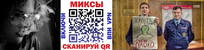маркетплейс формула  Таруса  Бутират Butirat  как найти наркотики 