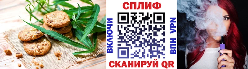 Еда ТГК марихуана  гидра маркетплейс  Таруса  как найти наркотики 