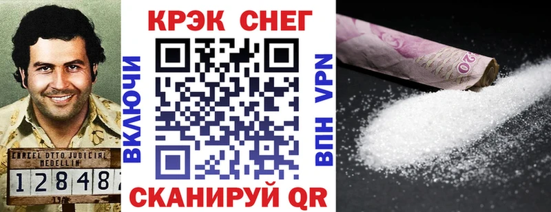 Кокаин 98% Таруса