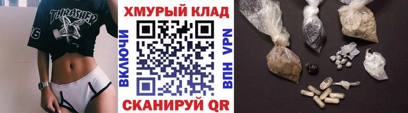 Героин гречка Таруса