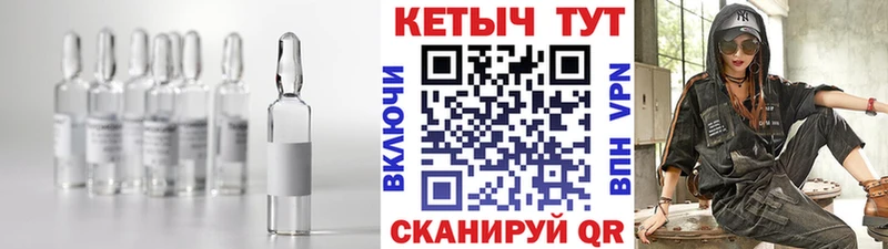 OMG tor  Таруса  Кетамин VHQ 