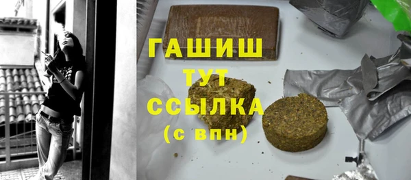 apvp Алексеевка