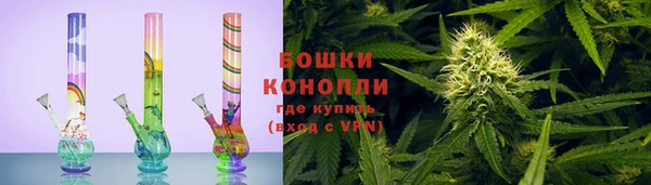 бутик Аркадак