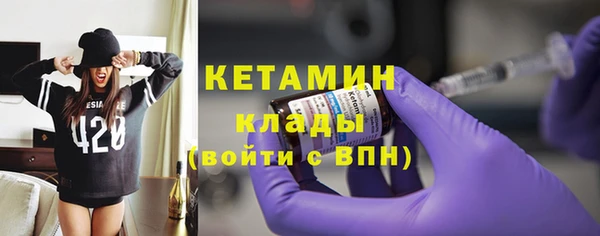 не бодяженный Алзамай