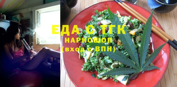 бутик Аркадак