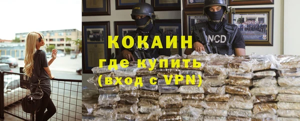 бутик Аркадак