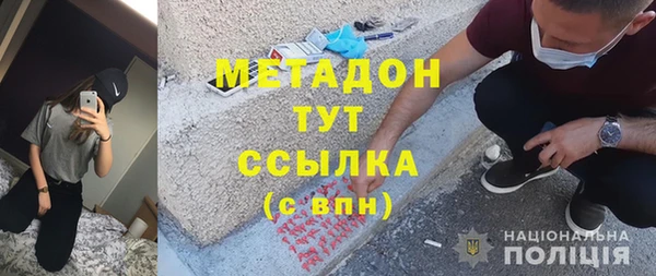 apvp Алексеевка