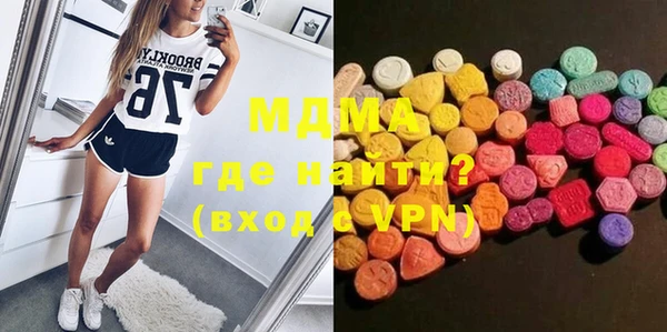 apvp Алексеевка