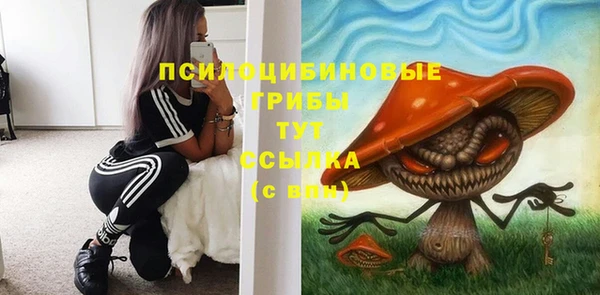бутик Аркадак
