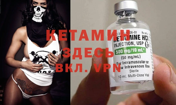 бутик Аркадак