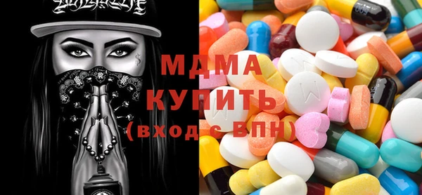 не бодяженный Алзамай