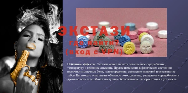 apvp Алексеевка