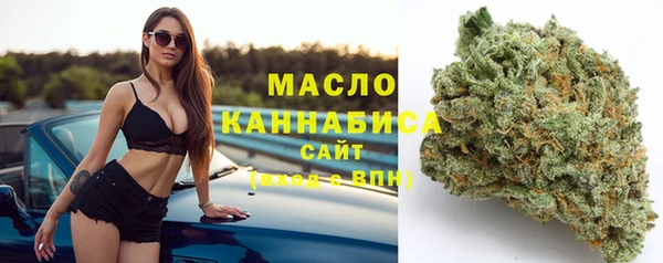 метамфетамин Алексин