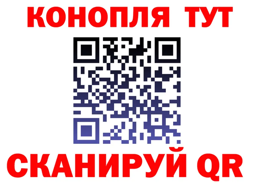 А ПВП Crystall маркетплейс площадка mega Таруса