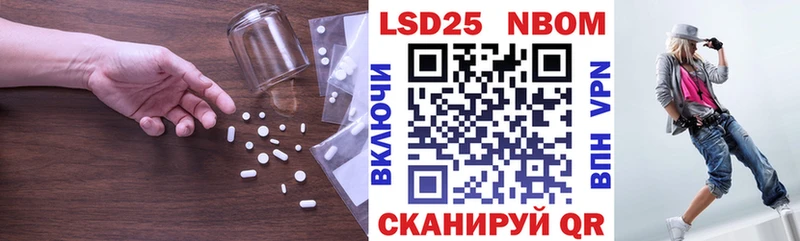 Лсд 25 экстази ecstasy  Таруса 