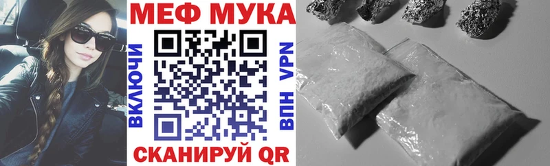 купить наркотики сайты  Таруса  Меф кристаллы 