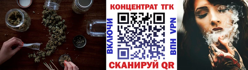 Дистиллят ТГК жижа  маркетплейс какой сайт  Таруса 