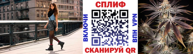 Марихуана марихуана Таруса